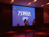 江西省宜春中學