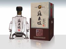 三蘇酒業 三蘇酒業