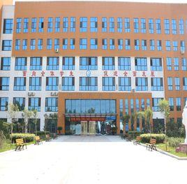 邢台市龍泉國小 邢台市龍泉國小