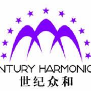 北京世紀眾和影視文化有限公司 北京世紀眾和影視文化有限公司