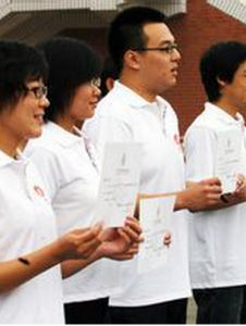 辦大專證網 辦大專證網