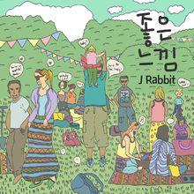 J Rabbit-《好感覺》