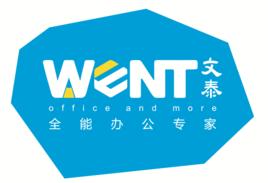 廣東文泰商業有限公司 廣東文泰商業有限公司