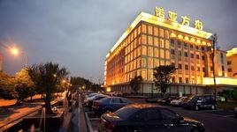 成都諾亞方舟酒店 成都諾亞方舟酒店