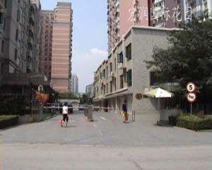 宏潤國際花園一期至三期 宏潤國際花園一期至三期