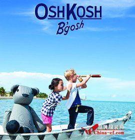 Oshkosh