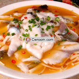 二黃湯魚 二黃湯魚