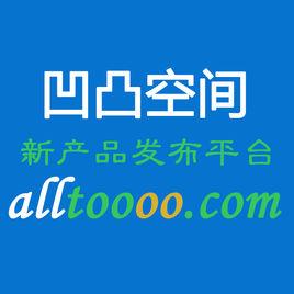 凹凸空間 凹凸空間