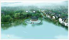 九華山雨潤涵月樓酒店