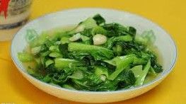 蒜茸白菜 蒜茸白菜