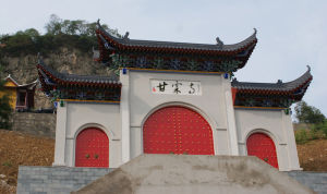 甘霖寺[四川省廣安市甘霖寺]