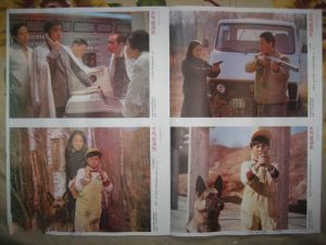 《大氣層消失》劇報(２)