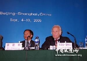 解決投資爭端國際中心