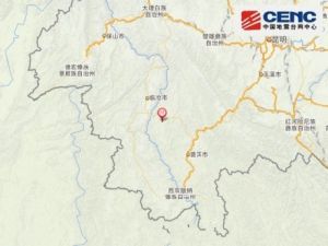 10.7雲南普洱市景谷縣6.6級地震
