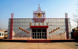 平江起義團團史陳列室