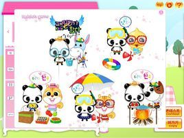 熊貓野餐 熊貓野餐