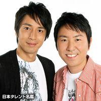 TUTORIAL[日本搞笑組合]