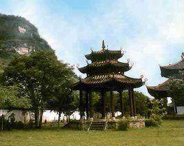 桃源洞道觀 桃源洞道觀