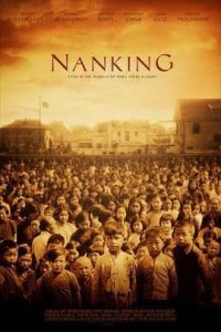 Nanking Nanking