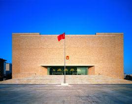 北京市高級人民法院 北京市高級人民法院