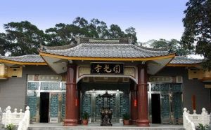 新竹圓光寺 新竹圓光寺