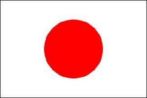 Japan Japan