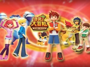 尋靈大冒險 尋靈大冒險