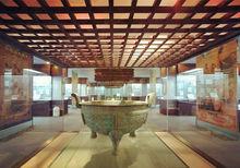 貨幣金融歷史博物館