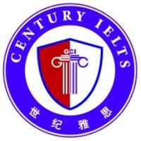 世紀雅思LOGO