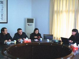 南京工業大學生物與製藥工程學院 南京工業大學生物與製藥工程學院