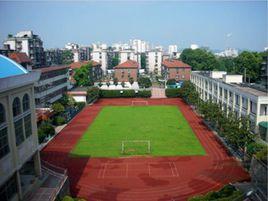 六零一中英文國小 六零一中英文國小