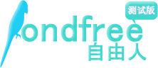 自由人網路 自由人網路