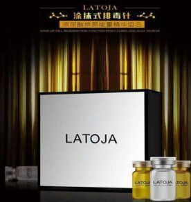 涵曦排毒針 涵曦排毒針