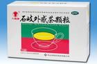 石岐外感茶顆粒 石岐外感茶顆粒