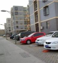 東居時代 東居時代