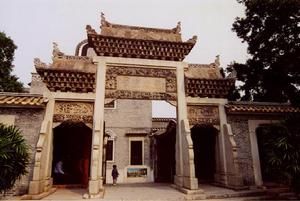 節孝牌坊 節孝牌坊