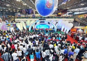 2010年常州國際動漫藝術周 2010年常州國際動漫藝術周