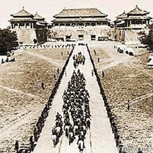 八國聯軍進入紫禁城.