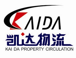 山東凱達物流有限公司 山東凱達物流有限公司