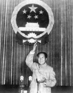 《文章大家毛澤東》 《文章大家毛澤東》