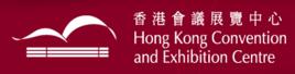 香港會議展覽中心 香港會議展覽中心