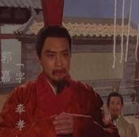 軍師祭酒 軍師祭酒