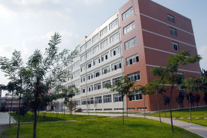 安陽師範高等專科學校