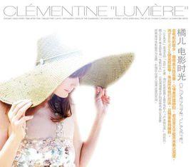 電影時光 電影時光