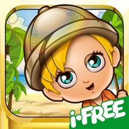 部落探險 部落探險