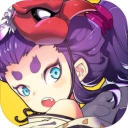 元氣封神 元氣封神