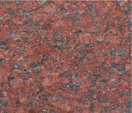 將軍紅[茶葉品種]