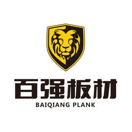 百強板材