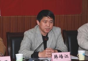 韓培江 韓培江