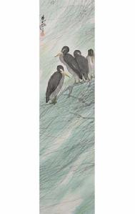 林風眠柳岸高憩圖軸